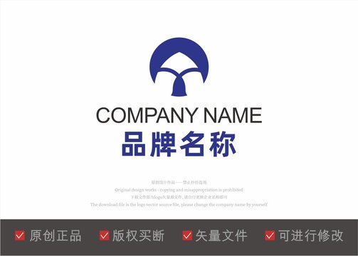 A字母logo