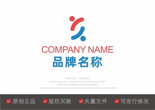 两个人形构成logo