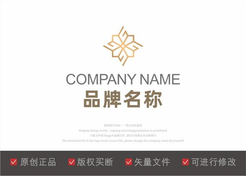G字母钻石方形logo