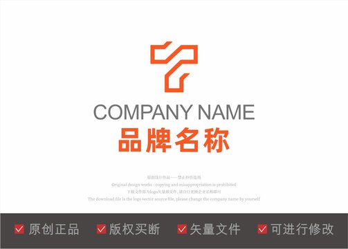 T字母logo标志