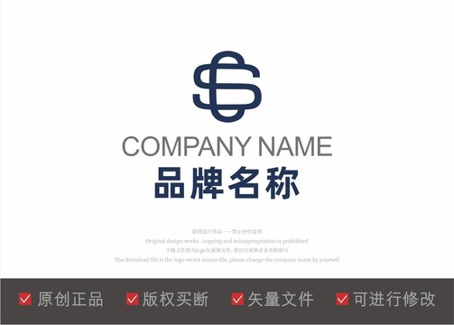 字母S标志C字母logo