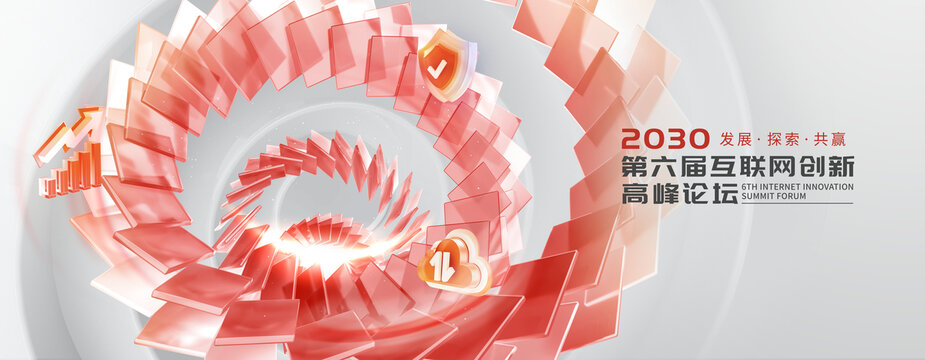 红色KV