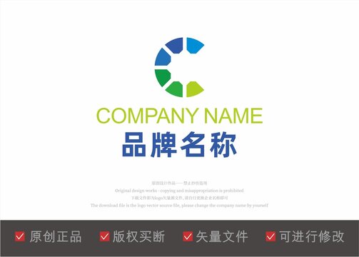字母C拼盘色盘logo标志