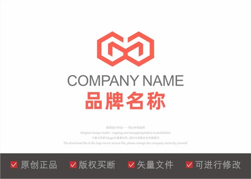 字母M标志Wlogo设计