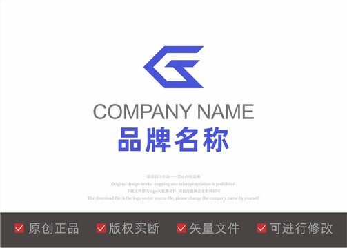 GT字母向左前行logo标志