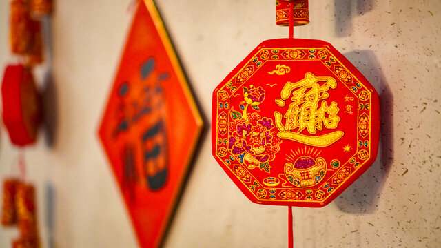 新年装饰中国结