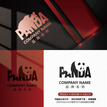 熊猫卡通LOGO设计