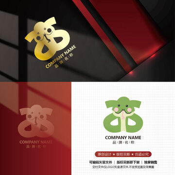 蛇形标志LOGO设计