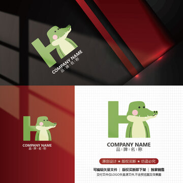 鳄鱼LOGO设计