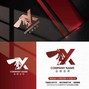 可爱狼LOGO设计