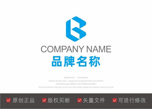 B字母logo建筑阳台
