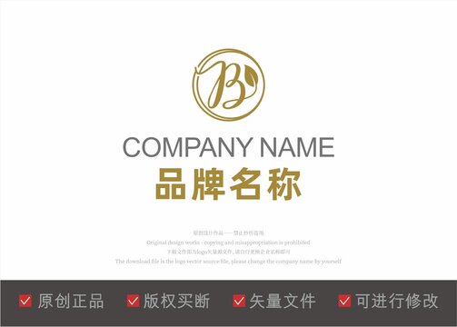 B字母logo叶子飘逸圆形标志