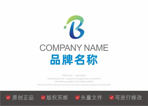 B字母logo毛线帽子柔软笔画