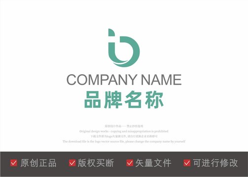 字母b标志t字母logo
