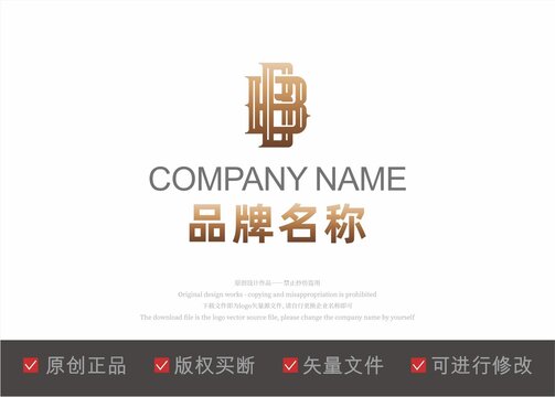 B字母logo欧式标志