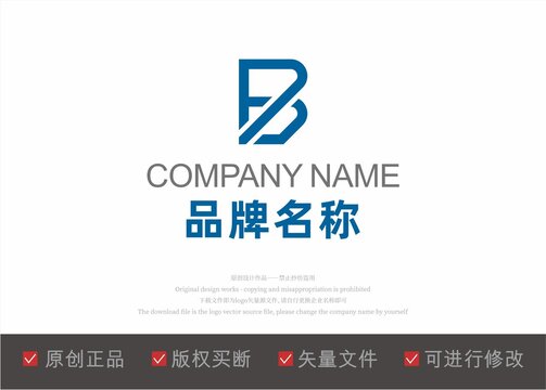B字母F字母logo