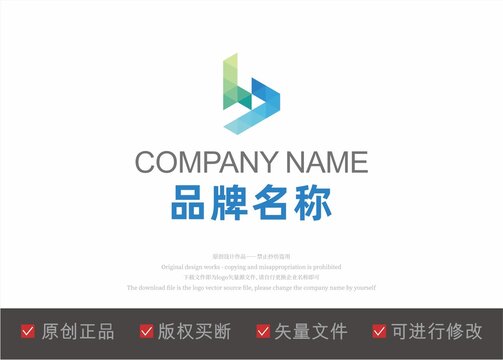 B字母建筑高楼logo