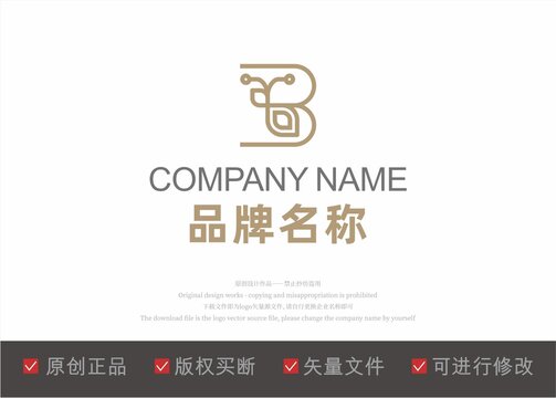 B字母logoT字母叶子
