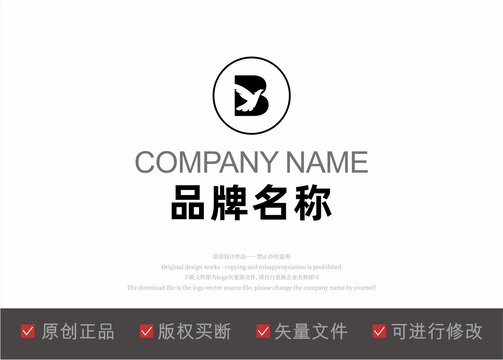 数字Blogo飞鸽圆圈