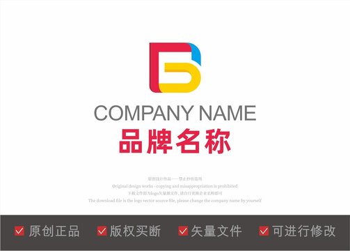 字母B标志logo