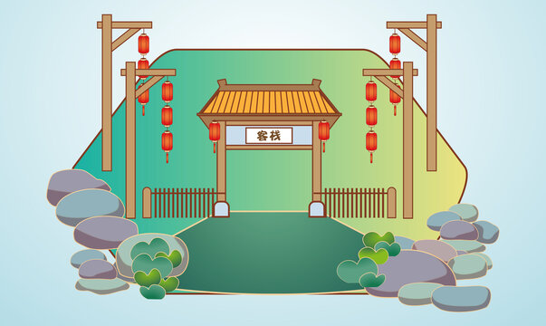 乡村客栈民宿农家乐大门矢量插画