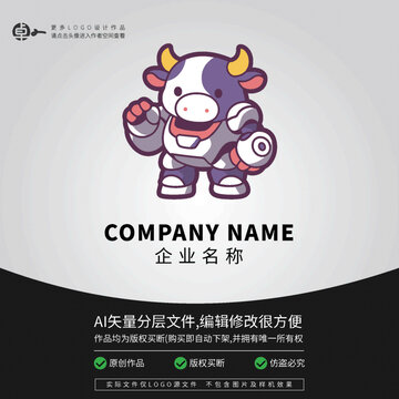 LOGO科技卡通奶牛机器人