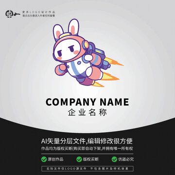 兔子科技LOGO卡通机器人