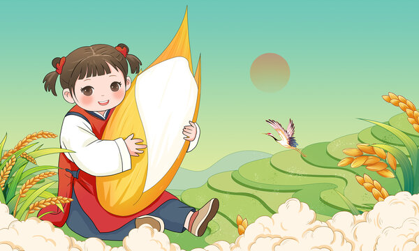 福娃梯田大米插画