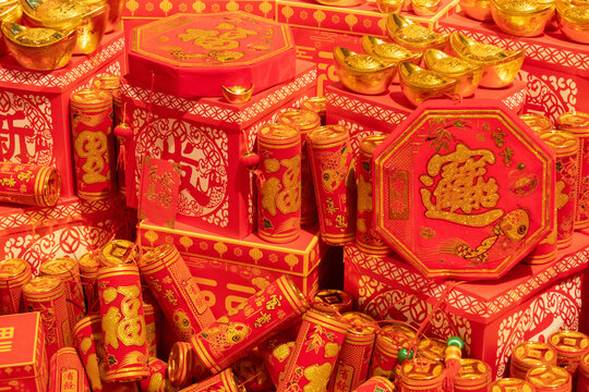 中国新年春节红色装饰喜庆元素红包