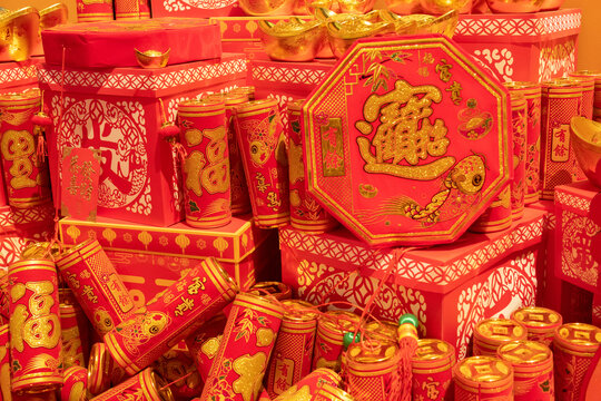 中国新年春节红色装饰喜庆元素红包
