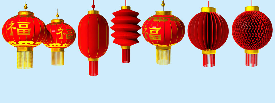 灯笼大全喜庆灯笼分层高清