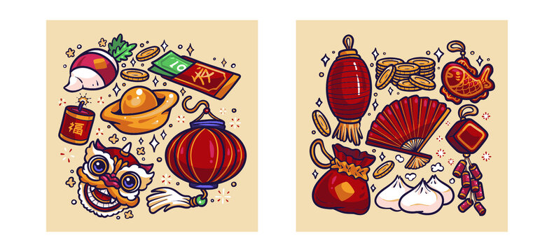 新年插画元素