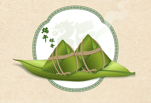 端午粽香