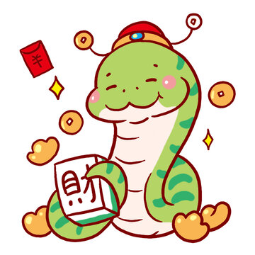 财源滚滚