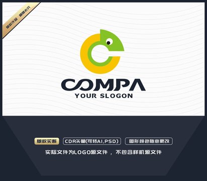 变色龙标志LOGO