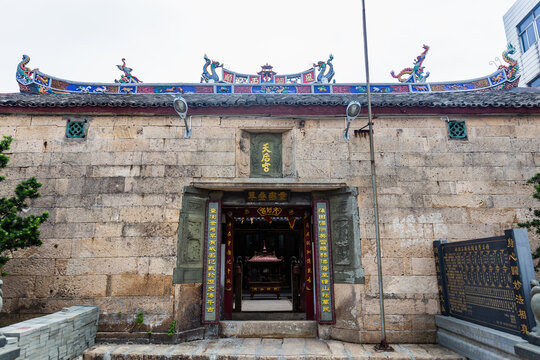 温岭市石塘镇天后宫