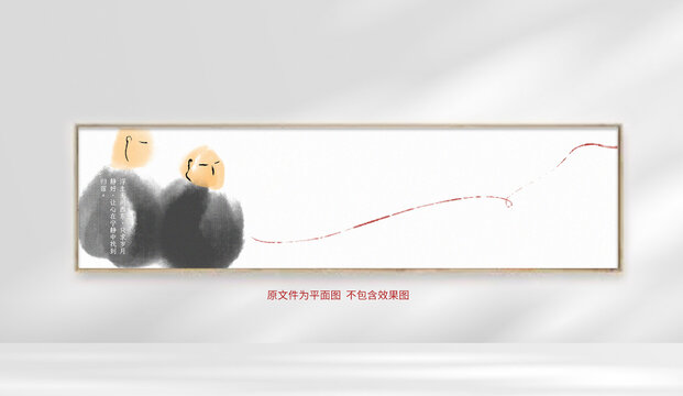 禅意装饰画