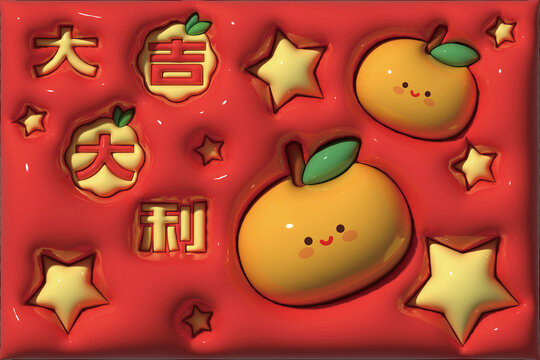 膨胀风插画立体图案