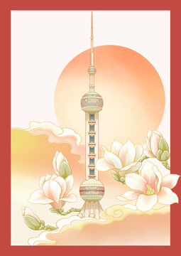 上海东方明珠广播电视塔插画