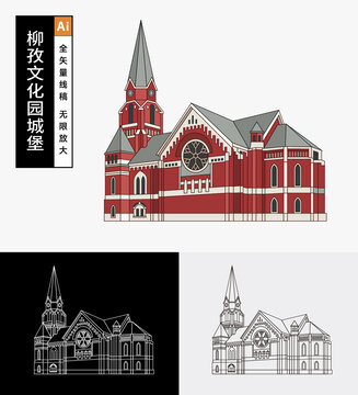 柳孜文化园城堡