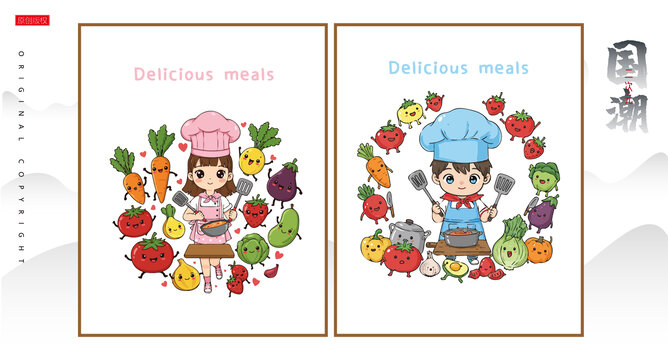 做饭的男孩和女孩插画