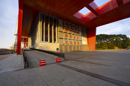 浦东干部学院