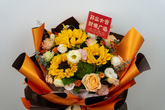 开业大吉祝贺鲜花束