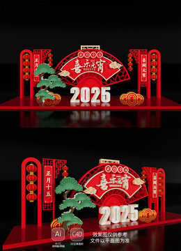 元宵节美陈布置新年春节