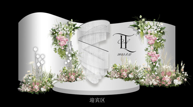 韩式婚礼迎宾区