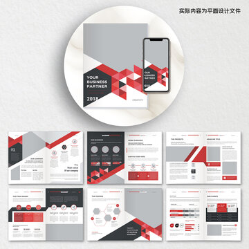 企业画册cdr模板