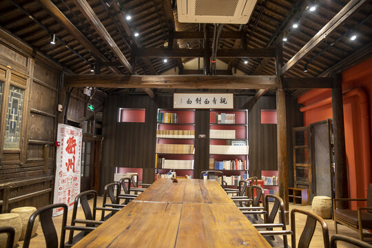 书店空间设计