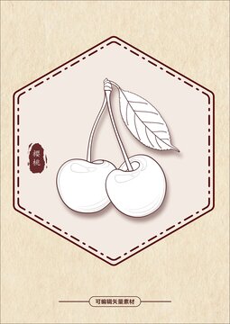 樱桃线稿