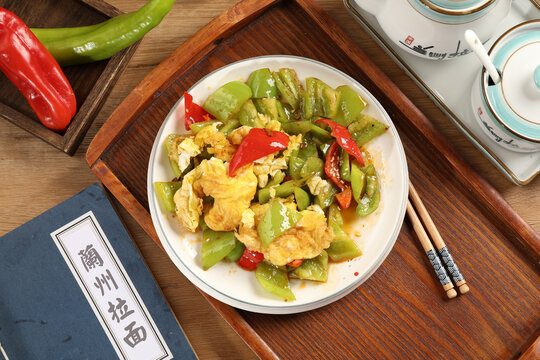 青椒炒鸡蛋
