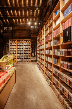 先锋书店